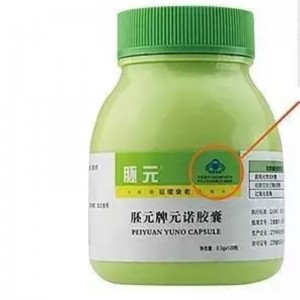 378800U SOD és 288000U GSH-Px és 17800U CAT az öregedésgátló sejtek javító immunitása