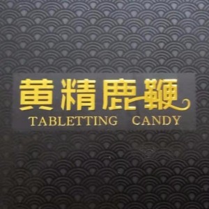 táplálja a vesét a férfiak számára