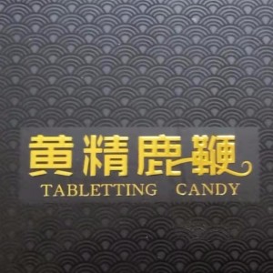 táplálja a vesét a férfiak számára