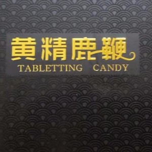 táplálja a vesét a férfiak számára