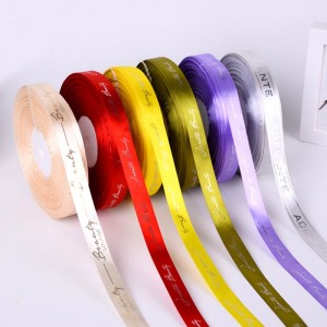 1 # személyre szabott márkanévű logó, egyedi nyomtatott szalaggal haj íjakhoz