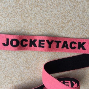 9 # rugalmas melltartóhoz Egyedi logó Jacquard elasztikus zenekar fehérnemű számára