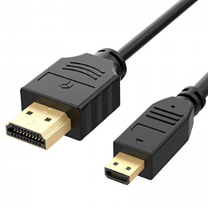 HDMI-kábel