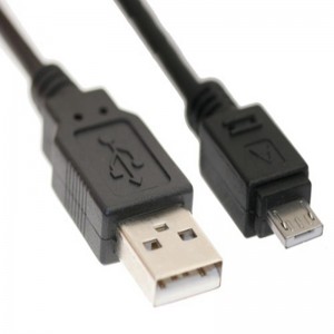 USB kábel