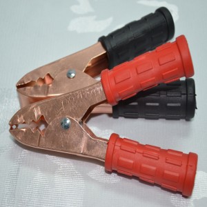 emlékeztető kábel 01