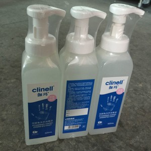 Hőre zsugorodó alagút zsugorodó csomagológép - GURKI