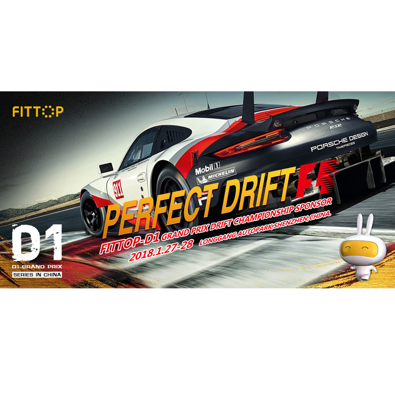 FITTOP TÁMOGATOTT D1 GRAND PRIX