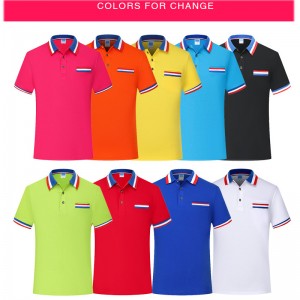 # 1913 - Rövid ujjú póló