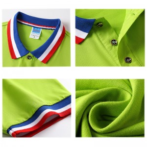 # 1913 - Rövid ujjú póló