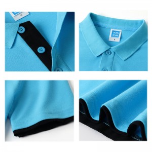 # 1905 - Rövid ujjú póló