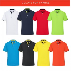 # 1906 - Rövid ujjú póló