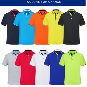 # 1907 - Rövid ujjú póló