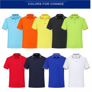 # 1909 - Rövid ujjú póló