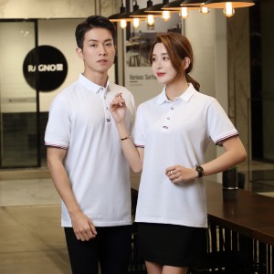 # 1911 - Rövid ujjú póló