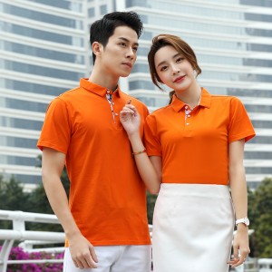 # 1912 rövid ujjú póló