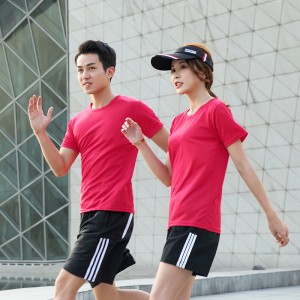 # 1917-Crewneck póló rövid ujjú