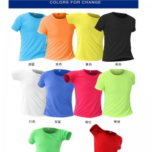 # 1917-Crewneck póló rövid ujjú