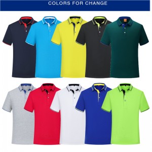 # 1927 - Rövid ujjú póló