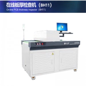 On-line NYÁK-vastagság-ellenőr (BH11)