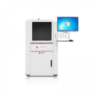 NYÁK-FPC megjelenés-ellenőrző sorozat (AVI-600L / AVI-800Z / AVI-1000Z)