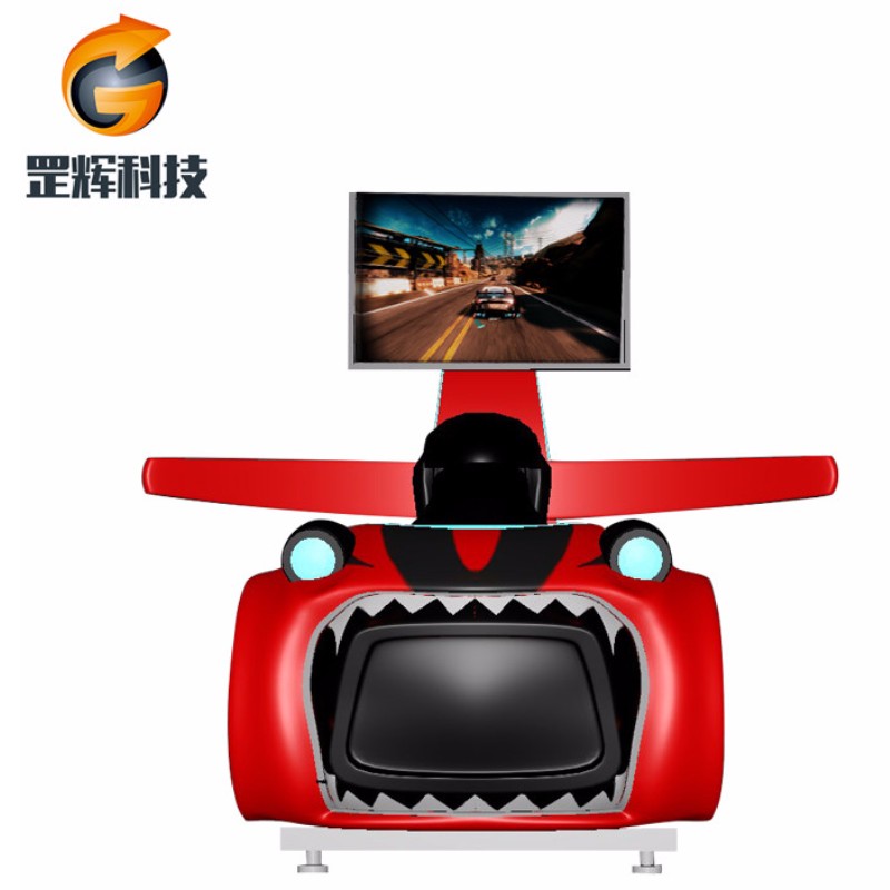 Racing Simulator VR Machine Globális forró eladó vidámpark felszerelés háromtengelyes vr versenyautó