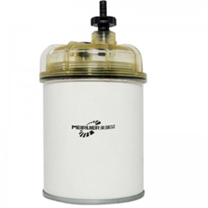 üzemanyag -szűrő (Scania R60P)