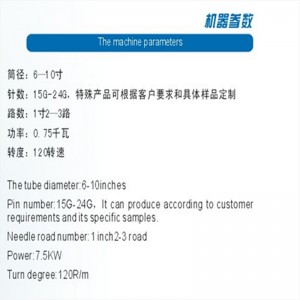 Elektromos kisátmérő körgyűrűs kötőgép