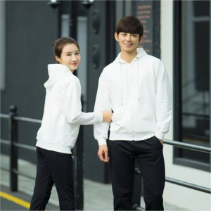 # 207-LightWeight teljes cipzáras pulóver