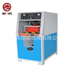 Cipőkészítő talpnyomó gép （légzsák verzió）