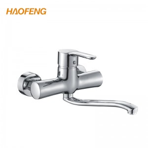 Fürdőszoba zuhanykészlet-csaptelep-5907-T