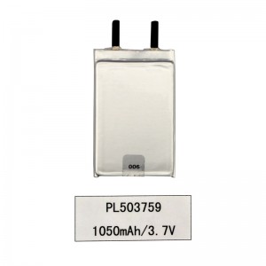 3,7 V-os lítium-ionos lipo polimer 1050mAh digitális termék akkumulátor