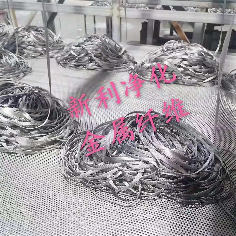 Rozsdamentes acél mikrorost