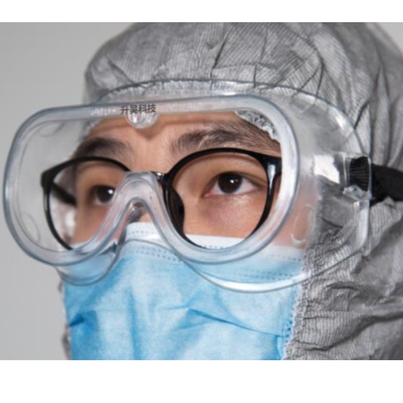 egyszer használatos védőszemüveg