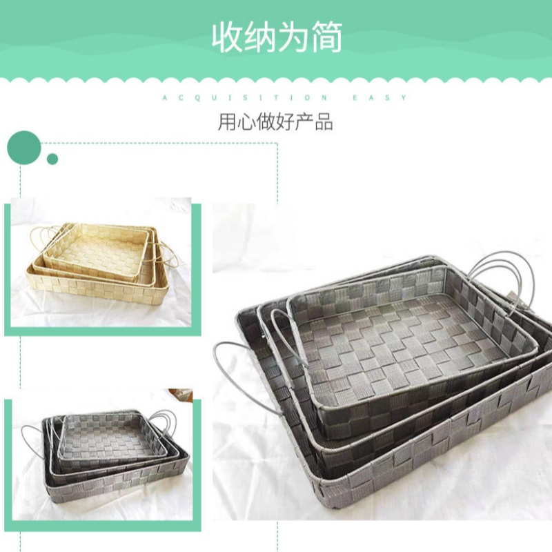 Szövetkosár fogantyúval