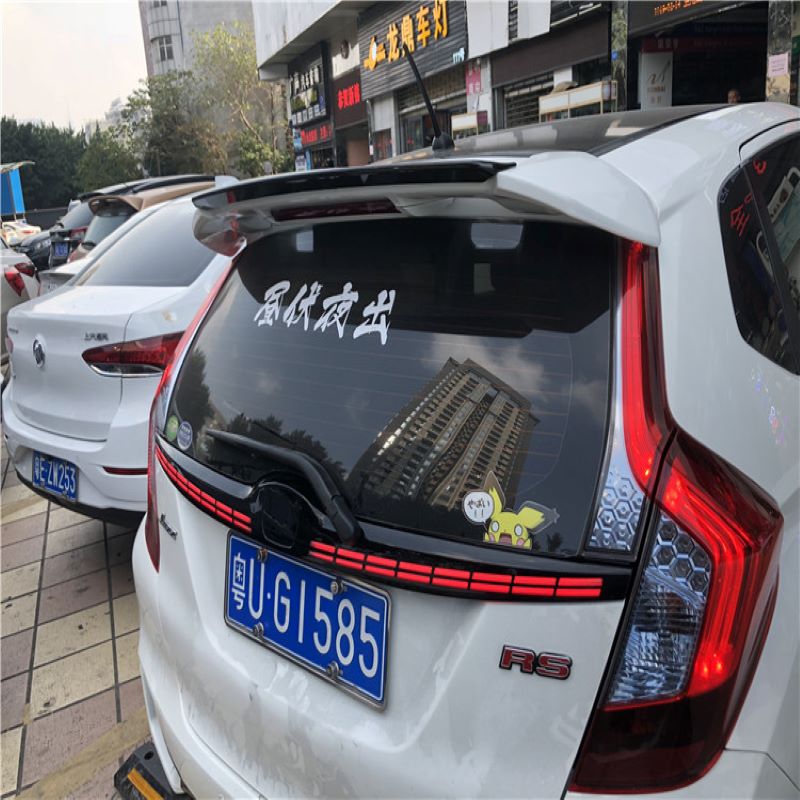 A Honda Fit/Jazz 2014 féklámpa 2018,a Honda Fit/Jazz 2014 féklámpája