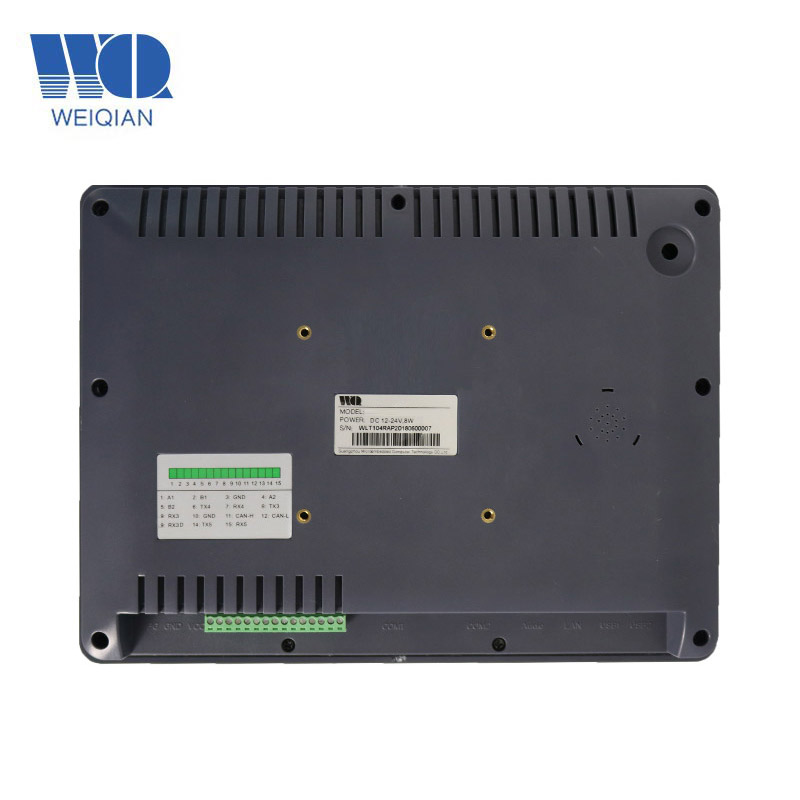 Minden egyben ipari érintőképernyős PCS