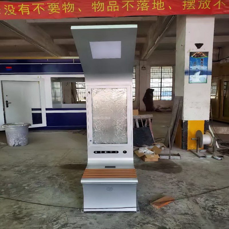 Intelligens nagyfelbontású hirdetés Nappad