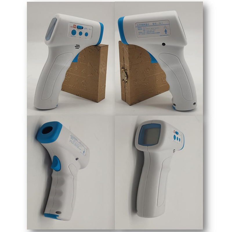 Infravörös érintésmentes hőmérő