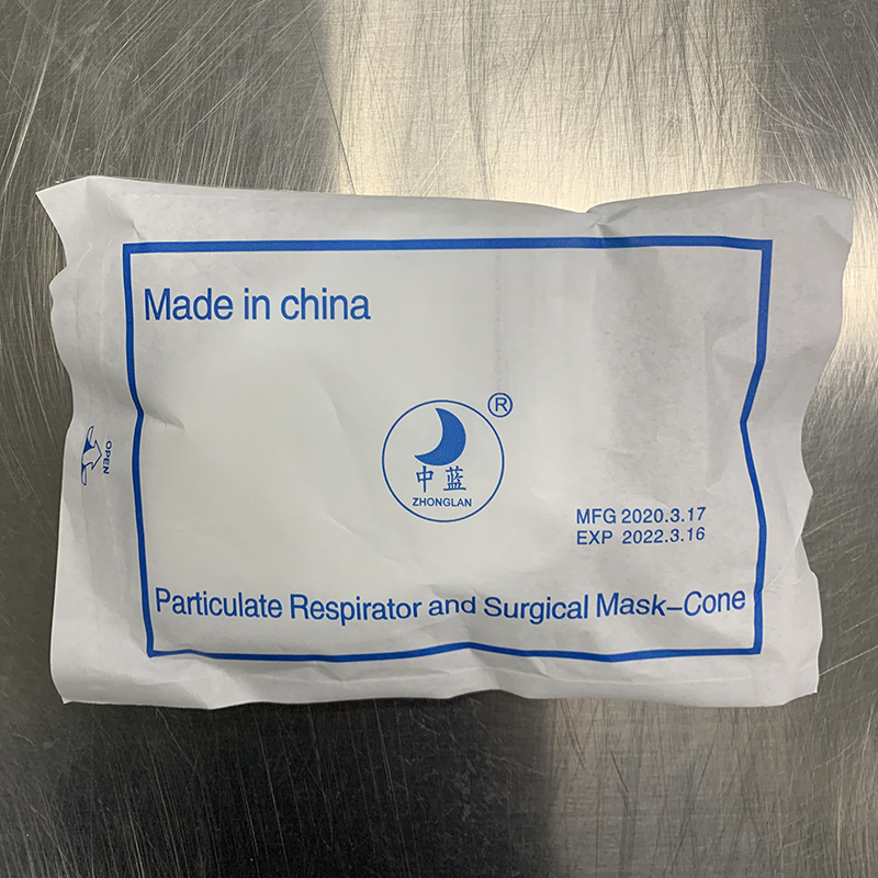 HENAN LANTIAN medical N95 arcmaszk - Az export fehér lista gyártója
