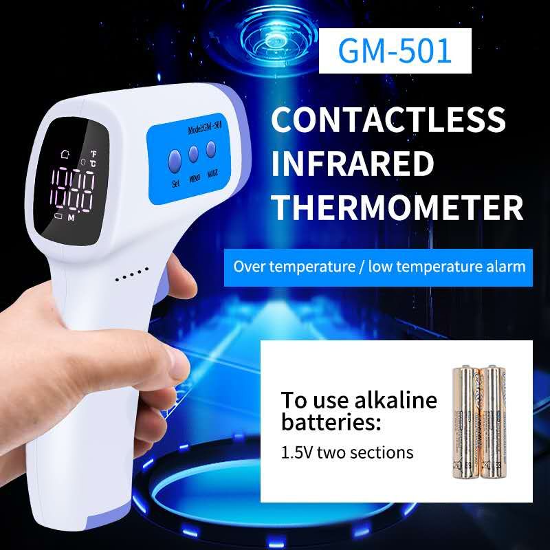 CE-tanúsítvány az OEM nagykereskedelmi babacsalád kórházának infravörös hőmérő digitális hőmérő fegyvere van
