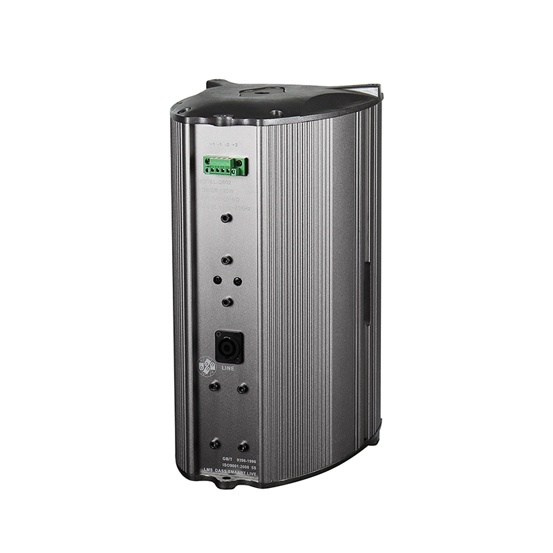 passzív beszélő Y-Q602MH