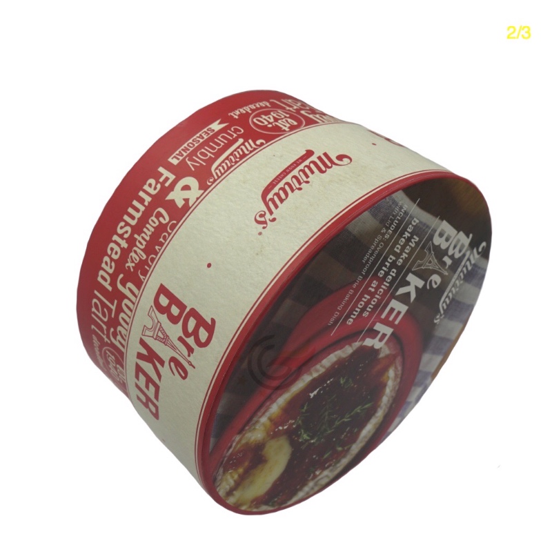 GL-PA0022 Hordódoboz