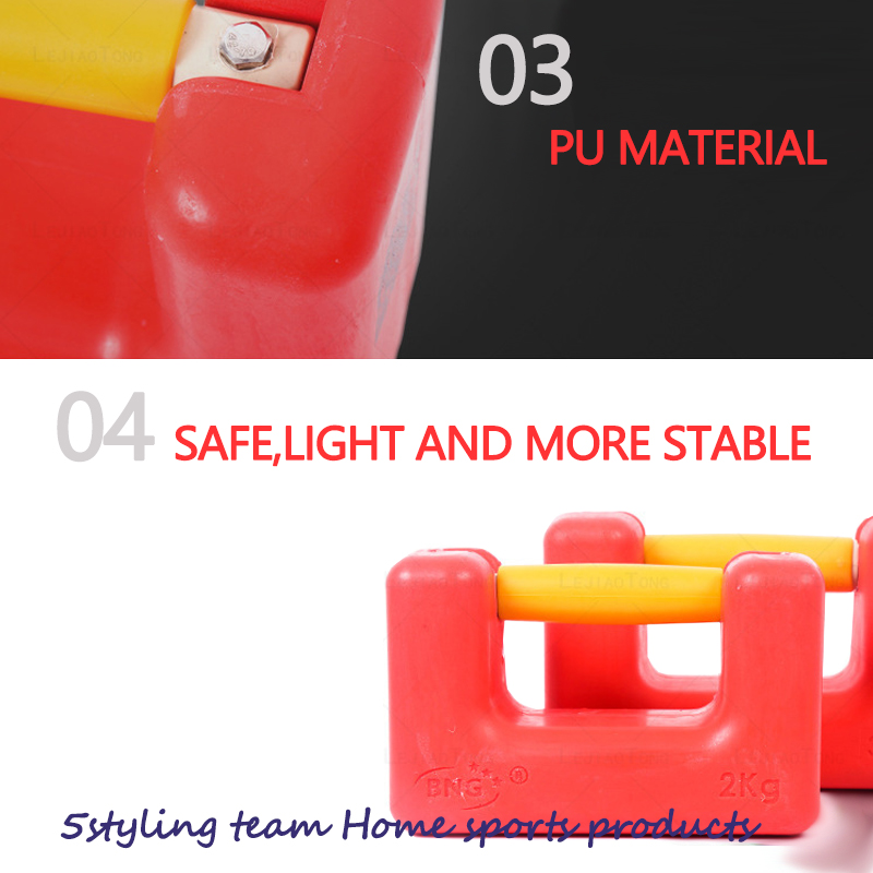 Fitness biztonsági zár irodai szabadidős súlyzó fitneszfelszerelés zsírcsökkentő testmozgáshoz Pu puha bőr kőzár