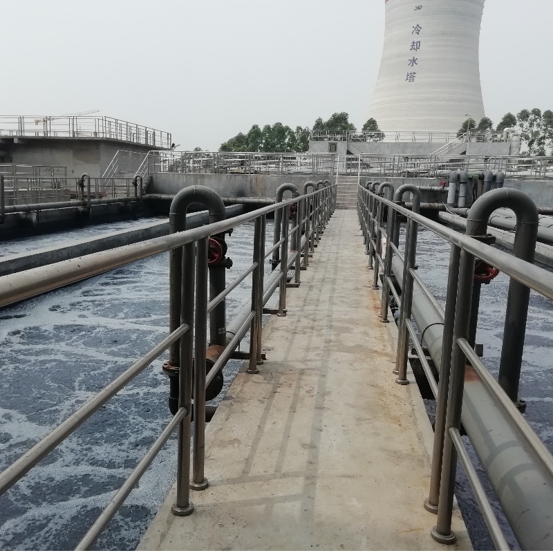 Figyeljen ezekre a három pontokra!Megoldások a téli szennyvíztelepről származó szennyvíz be nem tartására