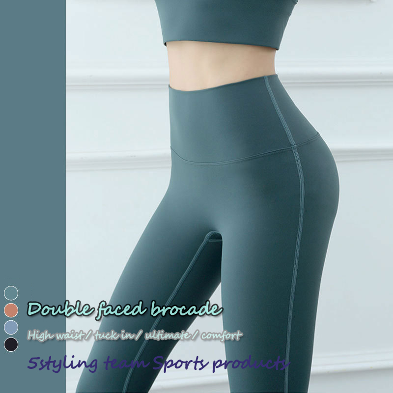 2020 Új Európa és az Egyesült Államok hip-lift magas derékú fitness nadrágja, nincs kínos meztelenség vonal, nadrágos nadrág