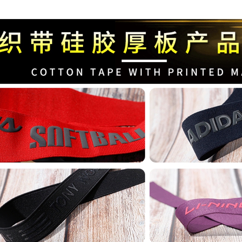 Hőátviteli szilícium-átviteli jel