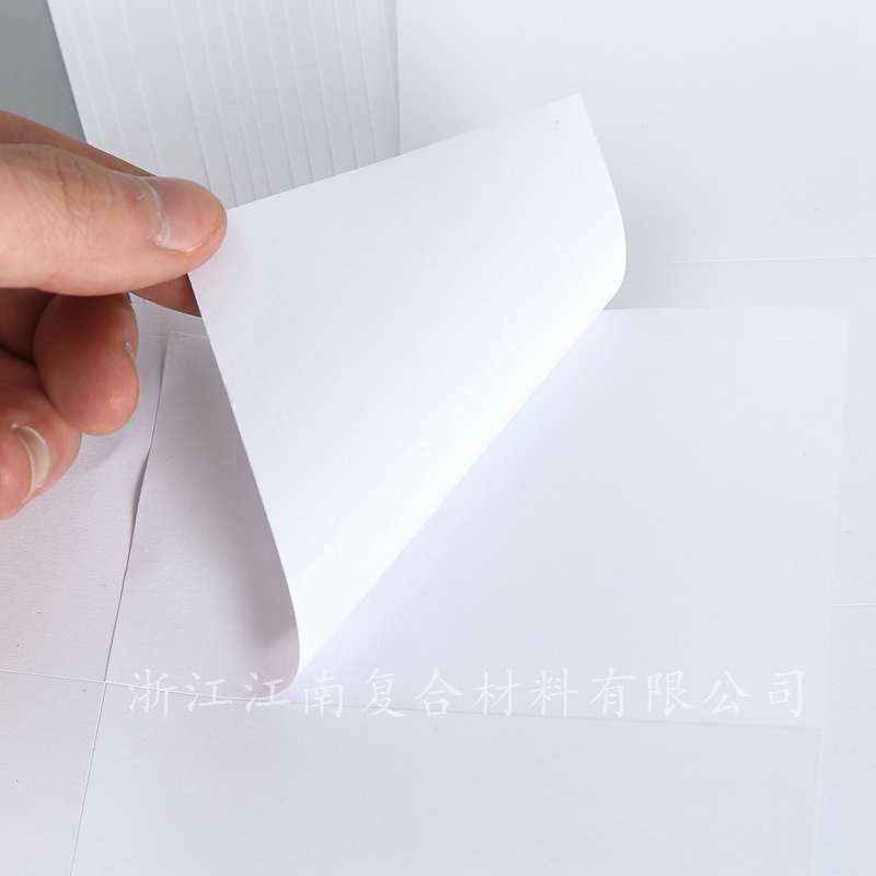 FEHÉR Önálló CÍMKE