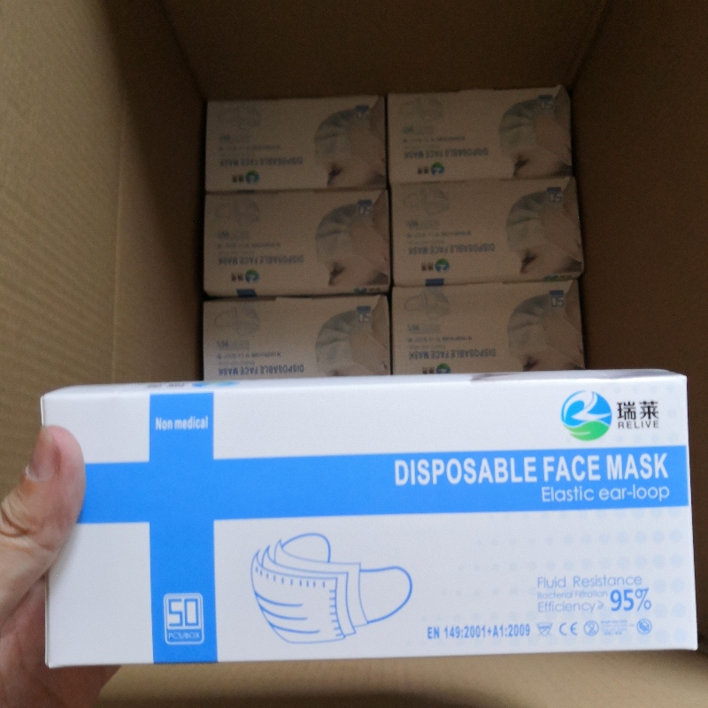 Eldobható orvosi maszk