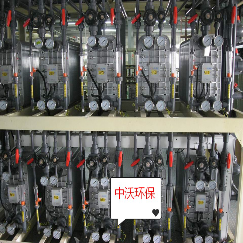 Az ultra-tiszta víz berendezések és a tiszta víz berendezései közötti különbség