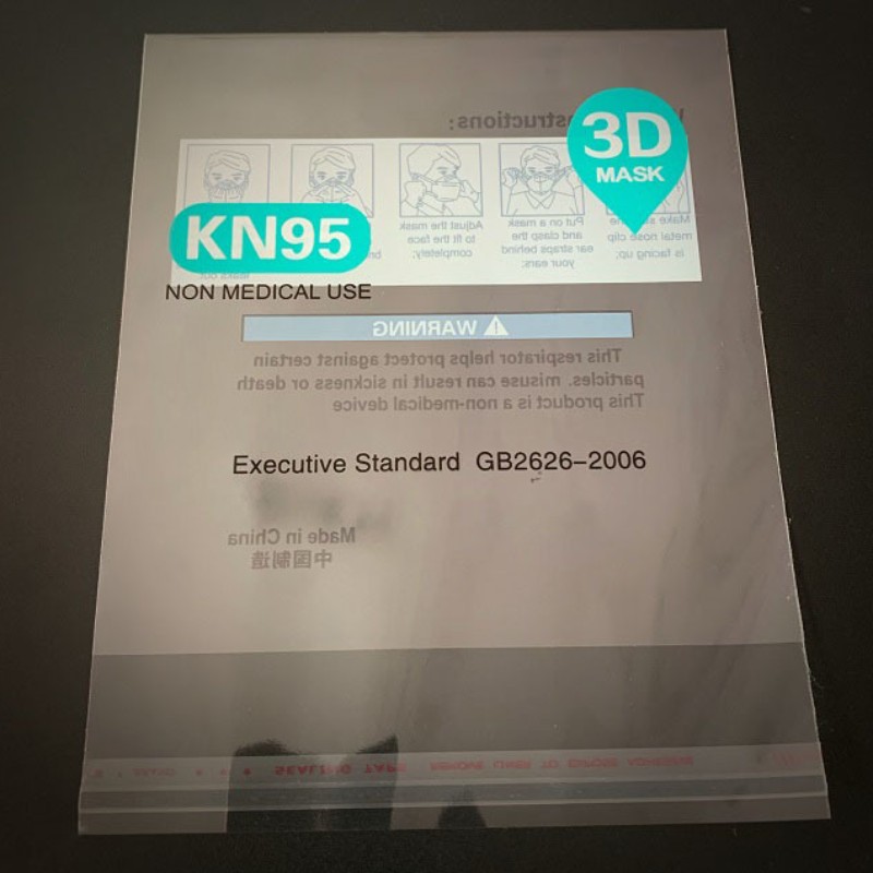 Opp / PE / kompozit, fagyott táska, maszkzacskó, nyomtatható és személyre szabható